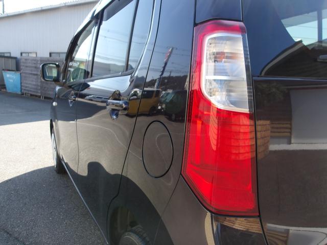 ワゴンR FX 5MT 地デジナビ アイドリングストップ ETC ABS プライバシーガラス フロアマット ドアバイザー キーレスキー 電動格納ドアミラー 運転席シートヒーター(34枚目)