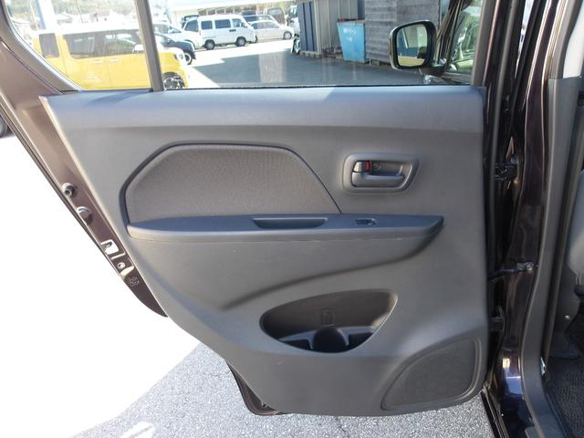 ワゴンR FX 5MT 地デジナビ アイドリングストップ ETC ABS プライバシーガラス フロアマット ドアバイザー キーレスキー 電動格納ドアミラー 運転席シートヒーター(36枚目)