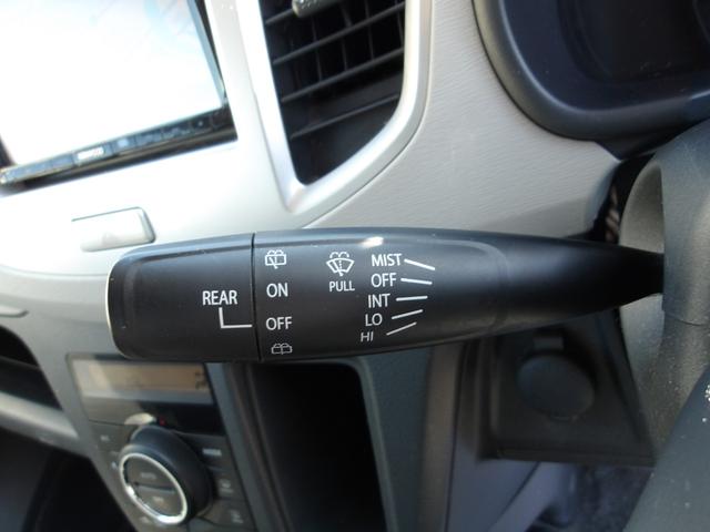 ワゴンR FX 5MT 地デジナビ アイドリングストップ ETC ABS プライバシーガラス フロアマット ドアバイザー キーレスキー 電動格納ドアミラー 運転席シートヒーター(43枚目)