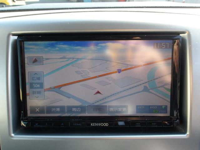 ワゴンR FX 5MT 地デジナビ アイドリングストップ ETC ABS プライバシーガラス フロアマット ドアバイザー キーレスキー 電動格納ドアミラー 運転席シートヒーター(46枚目)