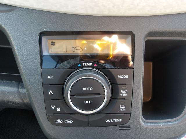 ワゴンR FX 5MT 地デジナビ アイドリングストップ ETC ABS プライバシーガラス フロアマット ドアバイザー キーレスキー 電動格納ドアミラー 運転席シートヒーター(47枚目)