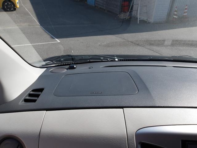 ワゴンR FX 5MT 地デジナビ アイドリングストップ ETC ABS プライバシーガラス フロアマット ドアバイザー キーレスキー 電動格納ドアミラー 運転席シートヒーター(50枚目)