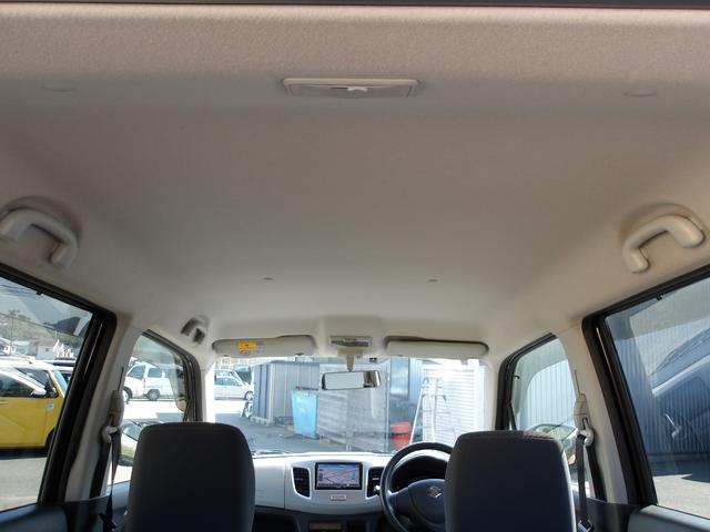 ワゴンR FX 5MT 地デジナビ アイドリングストップ ETC ABS プライバシーガラス フロアマット ドアバイザー キーレスキー 電動格納ドアミラー 運転席シートヒーター(55枚目)