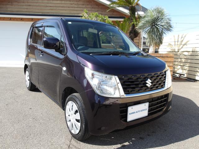 ワゴンR FX 5MT 地デジナビ アイドリングストップ ETC ABS プライバシーガラス フロアマット ドアバイザー キーレスキー 電動格納ドアミラー 運転席シートヒーター(58枚目)