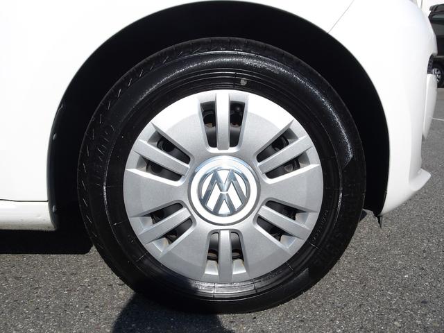 アップ! ムーブ アップ! 1オーナー 禁煙車 キーレス ETC ナビ CD フロアマット(20枚目)