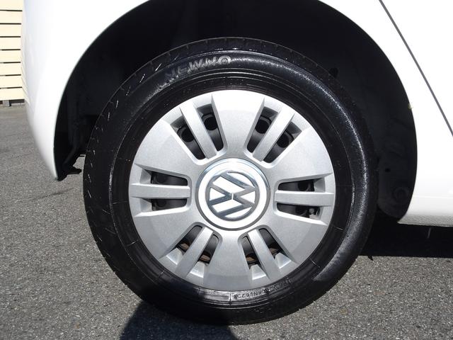 アップ! ムーブ アップ! 1オーナー 禁煙車 キーレス ETC ナビ CD フロアマット(21枚目)