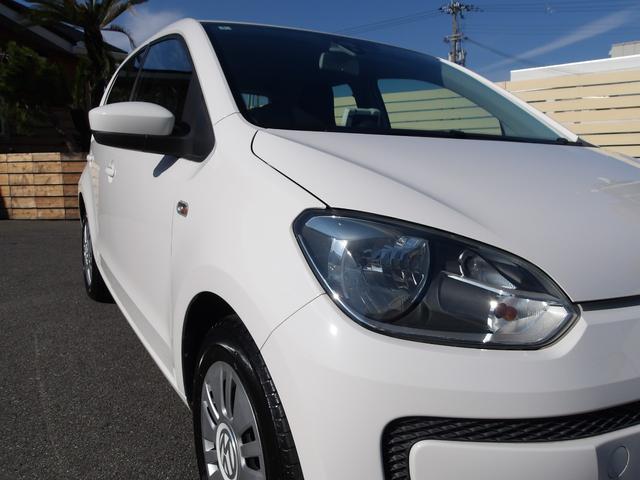 アップ! ムーブ アップ! 1オーナー 禁煙車 キーレス ETC ナビ CD フロアマット(30枚目)