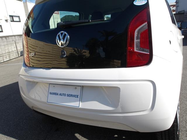 アップ! ムーブ アップ! 1オーナー 禁煙車 キーレス ETC ナビ CD フロアマット(32枚目)