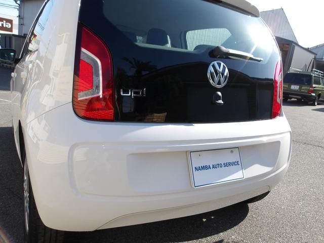 アップ! ムーブ アップ! 1オーナー 禁煙車 キーレス ETC ナビ CD フロアマット(33枚目)