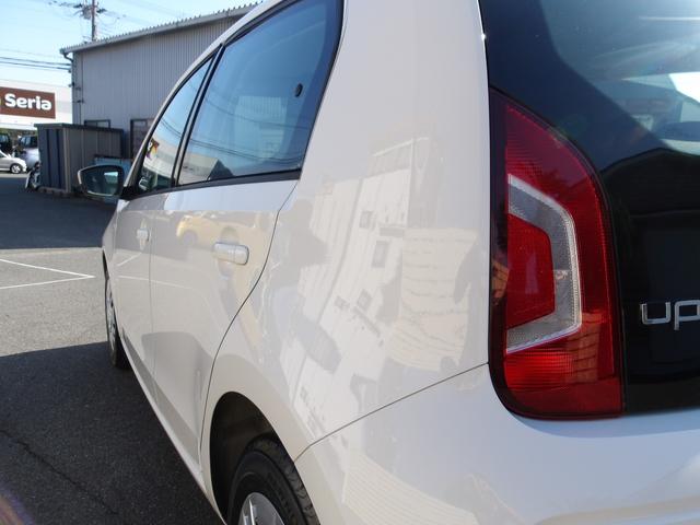 アップ! ムーブ アップ! 1オーナー 禁煙車 キーレス ETC ナビ CD フロアマット(34枚目)