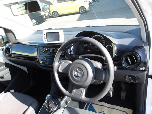 アップ! ムーブ アップ! 1オーナー 禁煙車 キーレス ETC ナビ CD フロアマット(41枚目)