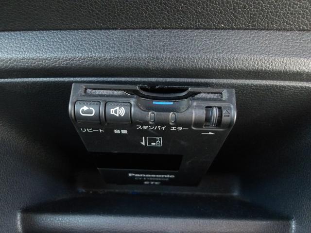 アップ! ムーブ アップ! 1オーナー 禁煙車 キーレス ETC ナビ CD フロアマット(46枚目)