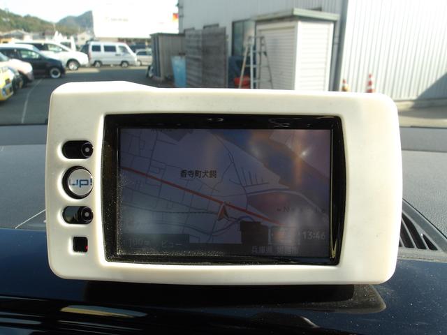 アップ! ムーブ アップ! 1オーナー 禁煙車 キーレス ETC ナビ CD フロアマット(47枚目)