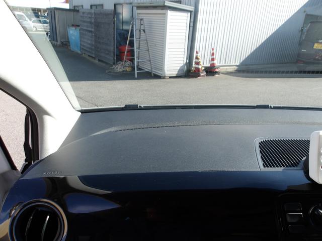 アップ! ムーブ アップ! 1オーナー 禁煙車 キーレス ETC ナビ CD フロアマット(51枚目)