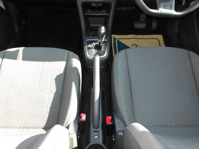 アップ! ムーブ アップ! 1オーナー 禁煙車 キーレス ETC ナビ CD フロアマット(53枚目)