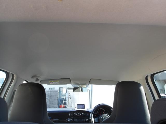 アップ! ムーブ アップ! 1オーナー 禁煙車 キーレス ETC ナビ CD フロアマット(59枚目)