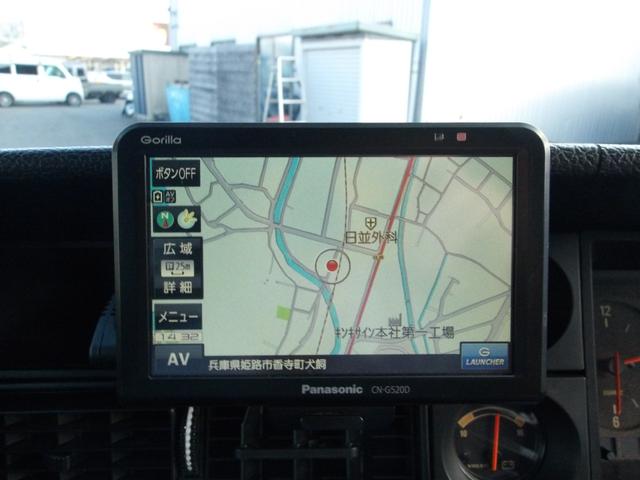 240ワゴン 240GLワゴン 全塗装済み色替え車両 リアスモールウィンドウ ナルディーウッドステアリング ETC エアコン パワステ(48枚目)