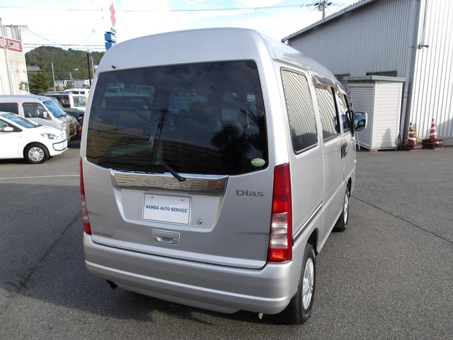 サンバーバン ディアス スーパーチャージャー 4WD 最終型 ハイルーフ リアヒーター Wエアバック ABS 社外アルミホイール プライバシーガラス(8枚目)