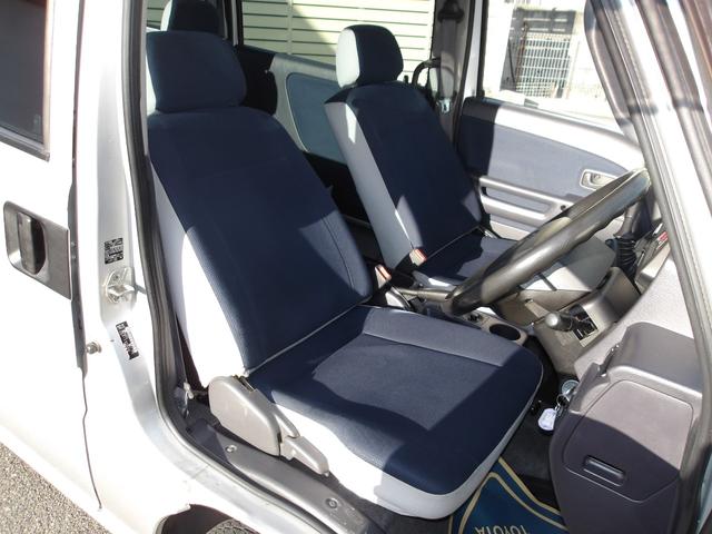 サンバーバン ディアス スーパーチャージャー 4WD 最終型 ハイルーフ リアヒーター Wエアバック ABS 社外アルミホイール プライバシーガラス(10枚目)