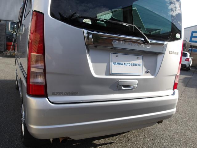 サンバーバン ディアス スーパーチャージャー 4WD 最終型 ハイルーフ リアヒーター Wエアバック ABS 社外アルミホイール プライバシーガラス(33枚目)