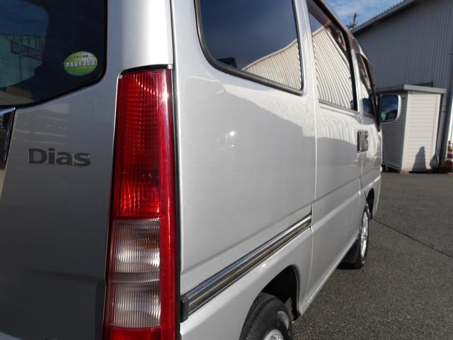 サンバーバン ディアス スーパーチャージャー 4WD 最終型 ハイルーフ リアヒーター Wエアバック ABS 社外アルミホイール プライバシーガラス(35枚目)