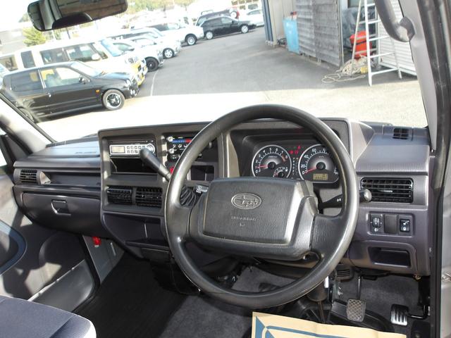 サンバーバン ディアス スーパーチャージャー 4WD 最終型 ハイルーフ リアヒーター Wエアバック ABS 社外アルミホイール プライバシーガラス(45枚目)