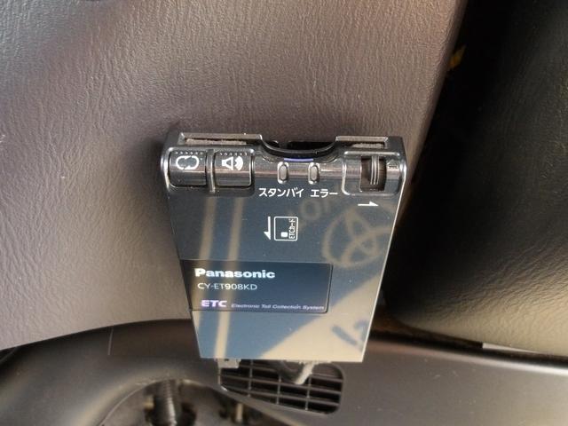 サンバーバン ディアス スーパーチャージャー 4WD 最終型 ハイルーフ リアヒーター Wエアバック ABS 社外アルミホイール プライバシーガラス(50枚目)