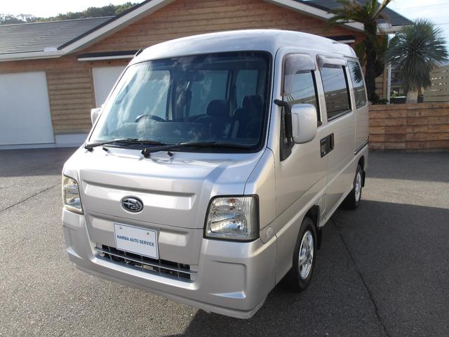 サンバーバン ディアス スーパーチャージャー 4WD 最終型 ハイルーフ リアヒーター Wエアバック ABS 社外アルミホイール プライバシーガラス(68枚目)