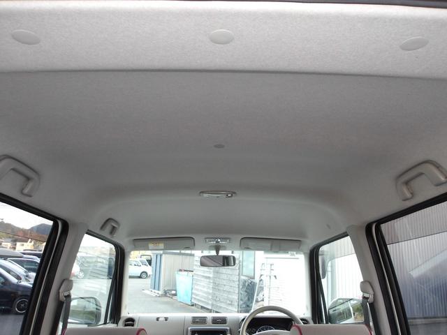 ムーヴコンテ Ｘ　エコアイドルスマートキー　１オーナー　禁煙車　ＣＶＴ　ＡＢＳ　Ｗエアバック　フロアマット　ドアバイザー　電動格納ドアミラー　プライバシーガラス（17枚目）