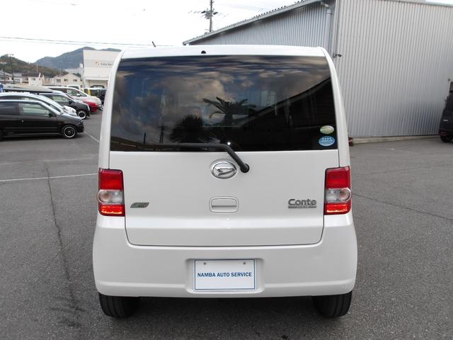 ムーヴコンテ Ｘ　エコアイドルスマートキー　１オーナー　禁煙車　ＣＶＴ　ＡＢＳ　Ｗエアバック　フロアマット　ドアバイザー　電動格納ドアミラー　プライバシーガラス（27枚目）