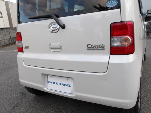 ムーヴコンテ Ｘ　エコアイドルスマートキー　１オーナー　禁煙車　ＣＶＴ　ＡＢＳ　Ｗエアバック　フロアマット　ドアバイザー　電動格納ドアミラー　プライバシーガラス（32枚目）