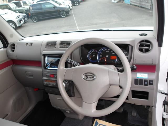 ムーヴコンテ Ｘ　エコアイドルスマートキー　１オーナー　禁煙車　ＣＶＴ　ＡＢＳ　Ｗエアバック　フロアマット　ドアバイザー　電動格納ドアミラー　プライバシーガラス（38枚目）