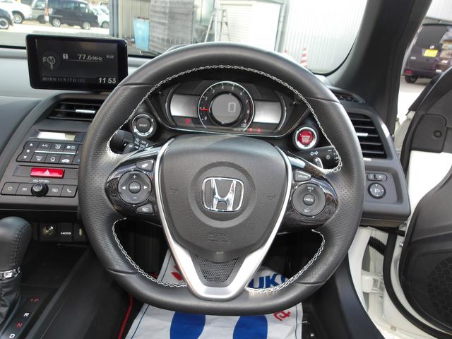 S660 α 1オーナー 禁煙車 スマートキー2本 純正オプションディスプレイオーディオ バックカメラ ETC LEDヘッドライト クルコン パドルシフト ハーフレザーシート センターディスプレイ(12枚目)