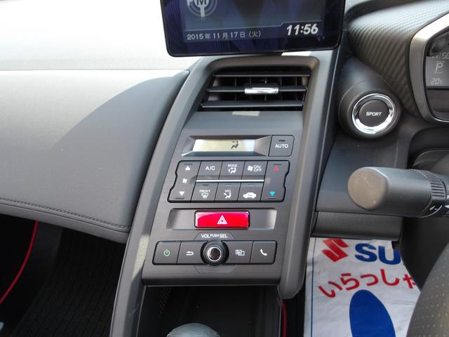 S660 α 1オーナー 禁煙車 スマートキー2本 純正オプションディスプレイオーディオ バックカメラ ETC LEDヘッドライト クルコン パドルシフト ハーフレザーシート センターディスプレイ(15枚目)