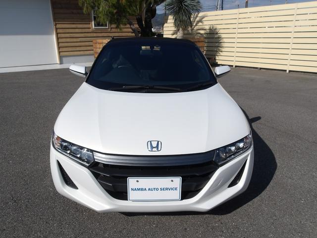 S660 α 1オーナー 禁煙車 スマートキー2本 純正オプションディスプレイオーディオ バックカメラ ETC LEDヘッドライト クルコン パドルシフト ハーフレザーシート センターディスプレイ(26枚目)