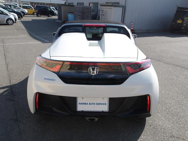 S660 α 1オーナー 禁煙車 スマートキー2本 純正オプションディスプレイオーディオ バックカメラ ETC LEDヘッドライト クルコン パドルシフト ハーフレザーシート センターディスプレイ(27枚目)