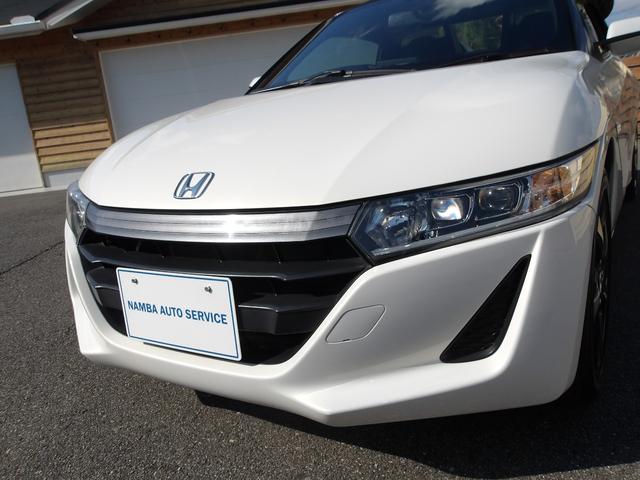 S660 α 1オーナー 禁煙車 スマートキー2本 純正オプションディスプレイオーディオ バックカメラ ETC LEDヘッドライト クルコン パドルシフト ハーフレザーシート センターディスプレイ(30枚目)