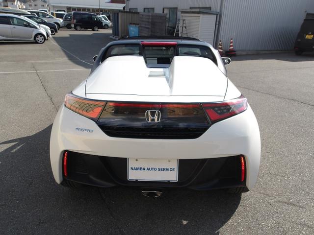 S660 α 1オーナー 禁煙車 スマートキー2本 純正オプションディスプレイオーディオ バックカメラ ETC LEDヘッドライト クルコン パドルシフト ハーフレザーシート センターディスプレイ(43枚目)