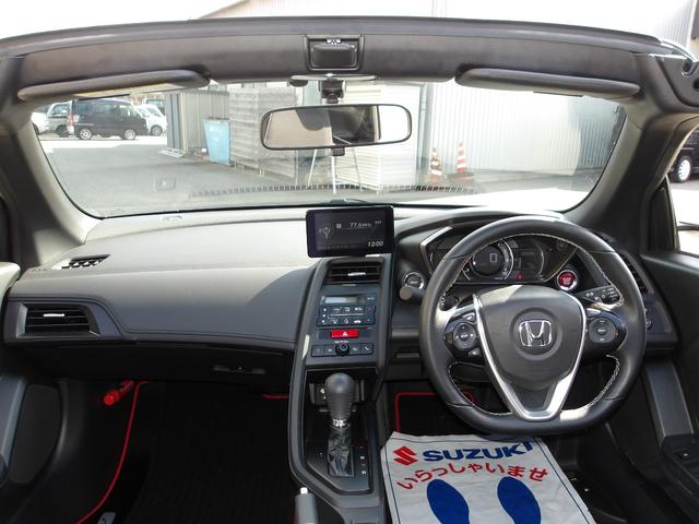 S660 α 1オーナー 禁煙車 スマートキー2本 純正オプションディスプレイオーディオ バックカメラ ETC LEDヘッドライト クルコン パドルシフト ハーフレザーシート センターディスプレイ(51枚目)