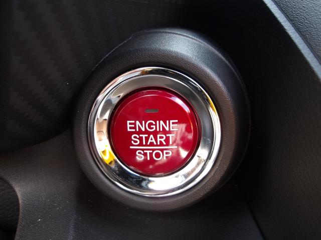 S660 α 1オーナー 禁煙車 スマートキー2本 純正オプションディスプレイオーディオ バックカメラ ETC LEDヘッドライト クルコン パドルシフト ハーフレザーシート センターディスプレイ(60枚目)