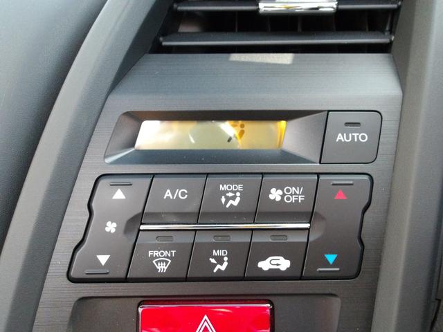 S660 α 1オーナー 禁煙車 スマートキー2本 純正オプションディスプレイオーディオ バックカメラ ETC LEDヘッドライト クルコン パドルシフト ハーフレザーシート センターディスプレイ(67枚目)