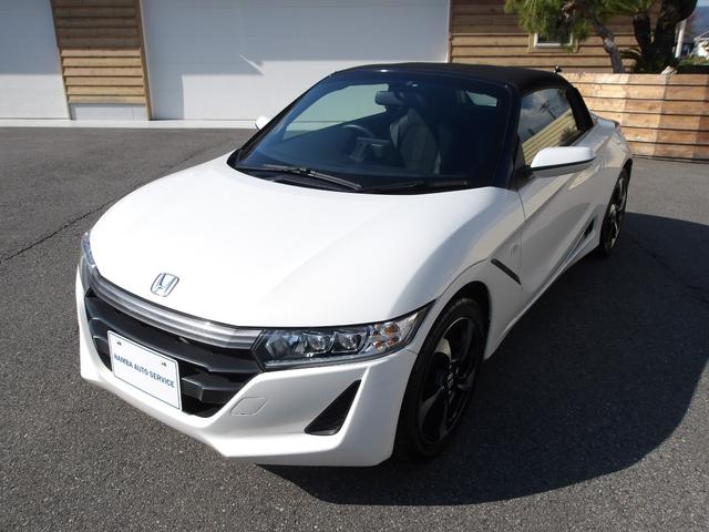 S660 α 1オーナー 禁煙車 スマートキー2本 純正オプションディスプレイオーディオ バックカメラ ETC LEDヘッドライト クルコン パドルシフト ハーフレザーシート センターディスプレイ(75枚目)