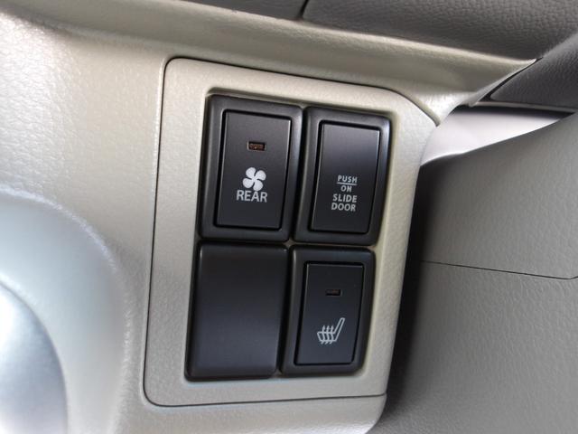 エブリイワゴン PZターボ ハイルーフ 4WD 現行型 届出済未使用車 電動スライドドア LEDヘッドライト スマートキー2本 USBポート 革巻きステアリング(16枚目)