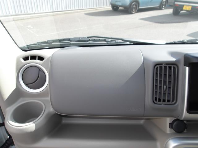 エブリイワゴン PZターボ ハイルーフ 4WD 現行型 届出済未使用車 電動スライドドア LEDヘッドライト スマートキー2本 USBポート 革巻きステアリング(54枚目)