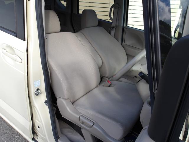 Ｎ－ＢＯＸ Ｇ・Ｌパッケージ　ルーフ雹害車　１オーナー　禁煙車　フルセグナビ　ドラレコ　ＥＴＣ　電動スライドドア　スマートキー２本　ＨＩＤヘッドライト　ＣＶＴ　ＡＡＣ　フロアマット　ドアバイザー（10枚目）