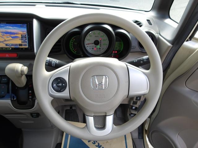 Ｎ－ＢＯＸ Ｇ・Ｌパッケージ　ルーフ雹害車　１オーナー　禁煙車　フルセグナビ　ドラレコ　ＥＴＣ　電動スライドドア　スマートキー２本　ＨＩＤヘッドライト　ＣＶＴ　ＡＡＣ　フロアマット　ドアバイザー（13枚目）