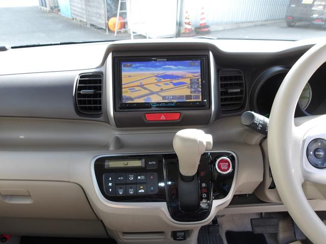 Ｎ－ＢＯＸ Ｇ・Ｌパッケージ　ルーフ雹害車　１オーナー　禁煙車　フルセグナビ　ドラレコ　ＥＴＣ　電動スライドドア　スマートキー２本　ＨＩＤヘッドライト　ＣＶＴ　ＡＡＣ　フロアマット　ドアバイザー（14枚目）