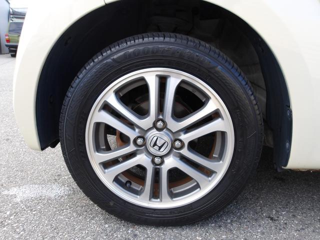 Ｎ－ＢＯＸ Ｇ・Ｌパッケージ　ルーフ雹害車　１オーナー　禁煙車　フルセグナビ　ドラレコ　ＥＴＣ　電動スライドドア　スマートキー２本　ＨＩＤヘッドライト　ＣＶＴ　ＡＡＣ　フロアマット　ドアバイザー（23枚目）