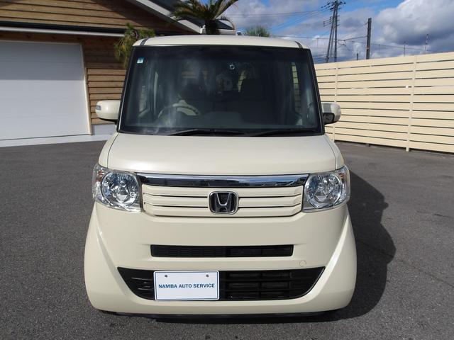 Ｎ－ＢＯＸ Ｇ・Ｌパッケージ　ルーフ雹害車　１オーナー　禁煙車　フルセグナビ　ドラレコ　ＥＴＣ　電動スライドドア　スマートキー２本　ＨＩＤヘッドライト　ＣＶＴ　ＡＡＣ　フロアマット　ドアバイザー（24枚目）