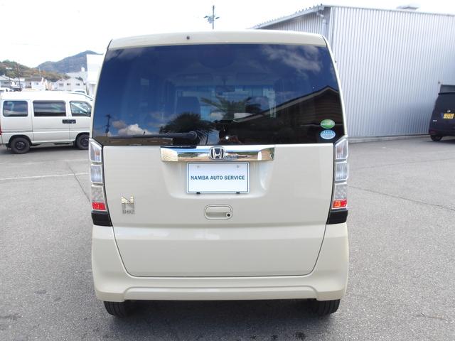 Ｎ－ＢＯＸ Ｇ・Ｌパッケージ　ルーフ雹害車　１オーナー　禁煙車　フルセグナビ　ドラレコ　ＥＴＣ　電動スライドドア　スマートキー２本　ＨＩＤヘッドライト　ＣＶＴ　ＡＡＣ　フロアマット　ドアバイザー（25枚目）